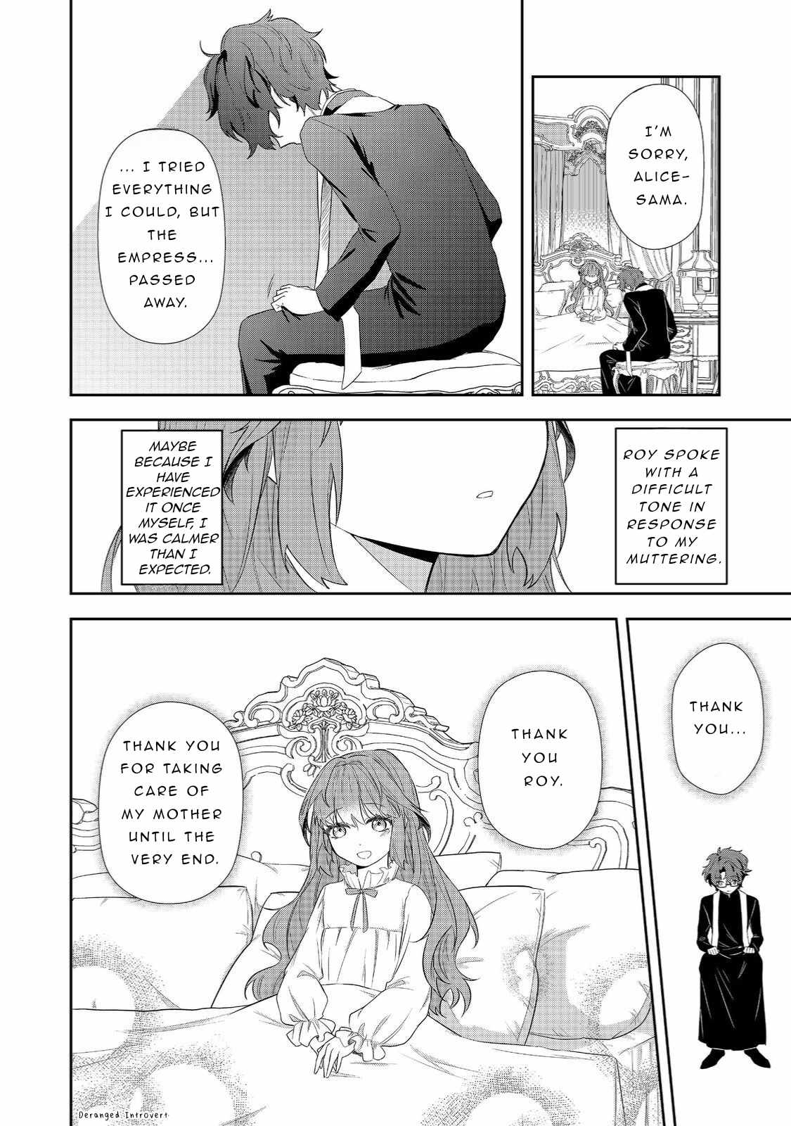 Seishiki ni Majo ni Natta Nidome no Akuyaku Koujo wa, Mou Nido to Taisetsu na Mono o Ushinawanaito Kokoro ni Chikau Chapter 1.2 8